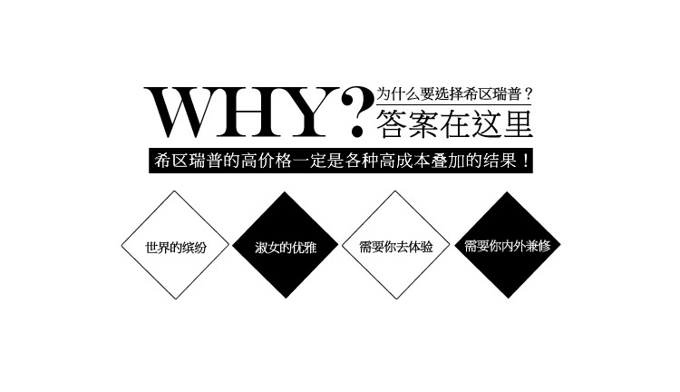Giảm giá 33% Hitch Rip quần short len ​​mỏng màu đen dành cho nữ cao cấp D0002 quần đùi cạp cao