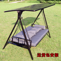 Outdoor swing hammock courtyard garden swing chair recliner bed outdoor three-person swing chair villa simple furniture