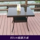 Bàn ghế ngoài trời ghế mía sân vườn ban công giải trí bàn ghế ba hoặc năm bộ bàn ghế ngoài trời giải trí bàn ghế - Bàn ghế ngoài trời / sân bộ bàn ghế ban công