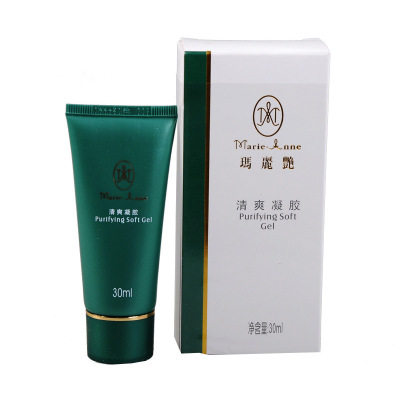 Perfect Marie's bright and refreshing gel control oil to remove pimples