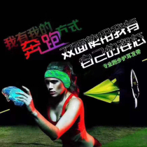 (New Years Day Special Offer) Winter Warm Windproof Ear Protection Headband Earmuffs Headband and Velvet