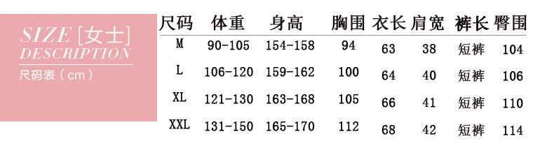 Pyjama pour femme OTHER   à manches longues - Ref 2994123 Image 54