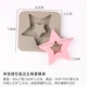 Nến thơm Vật liệu tự làm khuôn sáp mảnh hương liệu thạch cao khuôn sáp thương hiệu tự làm khuôn nến - Tự làm khuôn nướng khuôn bánh tart