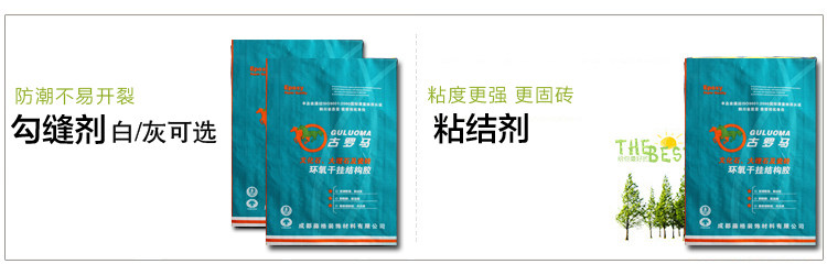 [https://item.taobao.com/item.htm?spm=a1z10.1-c.w4004-7981997704.6.10a25ef0oBbL7h&id=543204043404]