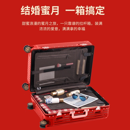 Красный чемодан, коробка для невесты для путешествий, сумка