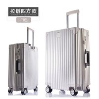 С молнией, белый, зеркальный эффект