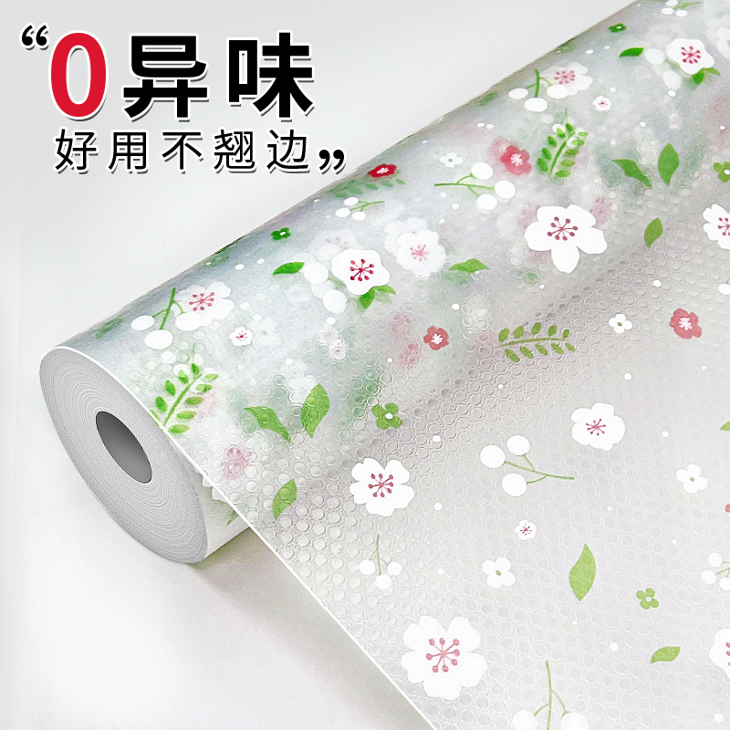 Day Style Cabinet Mat paper Kitchen anti-oil and waterproof wardrobe moisture-proof and antibacterial shoes cabinet dust-proof and anti-dirty drawers pad paper-Taobao