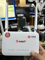 中兴ZXHN F7610U F4610U  AX3000 WIFI6光猫山东安徽湖南内蒙河南