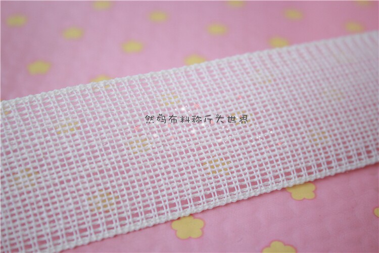 E0728 fish sting turned edge lining snowspun and other soft material bottom swing turned edge lining