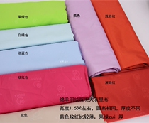 Sheep down jacket coat Dark rib