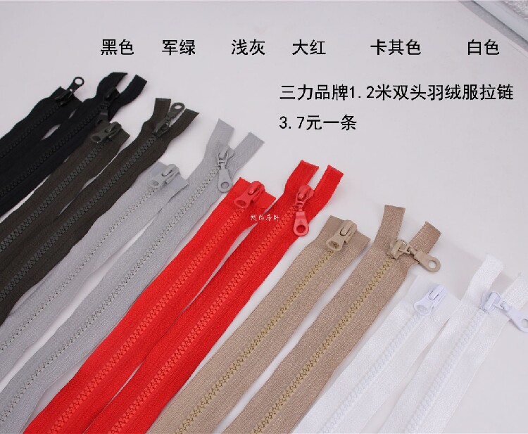 Triple Force Brand Laced 1 2 m Double Head Black & White Army Green Large Red Silver Gray Deep Tobacco Grey Carts