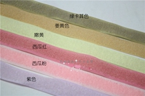 E2cm wide magic sticker letter with adhesive tape glued pull strip nylon buckle