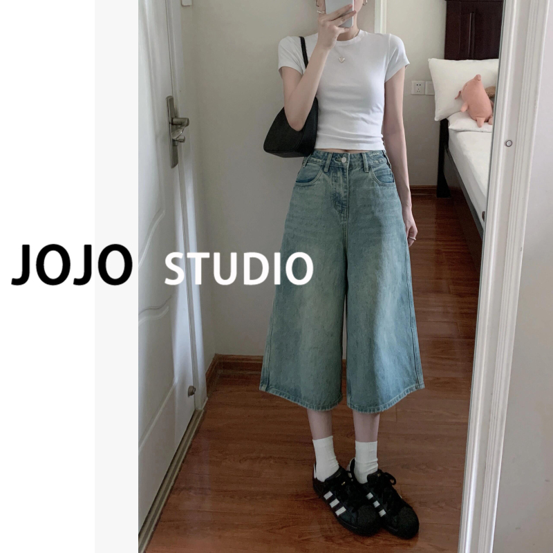 Light Blue Denim Capri Pants for Women, 2026 Spring/Summer New Style, Loose High-Waisted Wide-Leg Slimming Straight Mid-Length Pants Light Blue Denim Capri Pants for Women, 2026 Spring/Summer New Style, Loose High-Waisted Wide-Leg Slimming Straight Mid-Length Pants