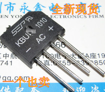 New KBU1010 Rectifier Bridge Flat Bridge Rectifier Current 10a Reverse Voltage 1000V