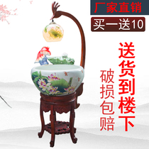Jingdezhen ceramic goldfish tank Fountain circulating filtration oxygen atomization water tank Feng shui tank Living room lucky