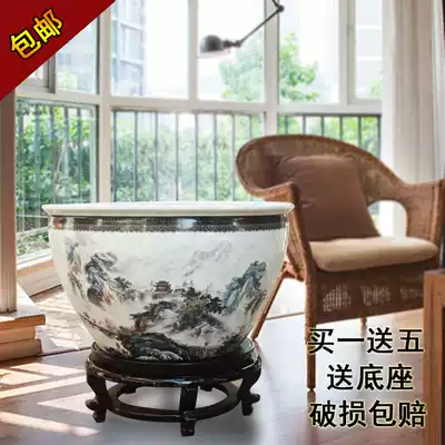 Special price Jingdezhen ceramic goldfish tank big fish basin calligraphy and painting tank koi tank water lily lotus Lotus pot turtle tank water tank