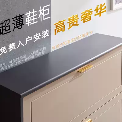 Ultra-thin shoe cabinet household entrance door outside the home 17cm space-saving small apartment Light luxury wind dump type narrow entrance