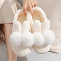 Japanese cotton slippers womens winter 2021 new cute bunny bag and thick-soled confinement shoes at home and outside