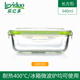 hộp cơm văn phòng giữ nhiệt Hộp đựng đồ ăn tươi nhiều ly thủy tinh có hộp kín lò vi sóng có sẵn hộp lưu trữ bát thủy tinh có nắp hộp ăn trưa - Hộp cơm điện sưởi ấm nồi ủ cơm văn phòng