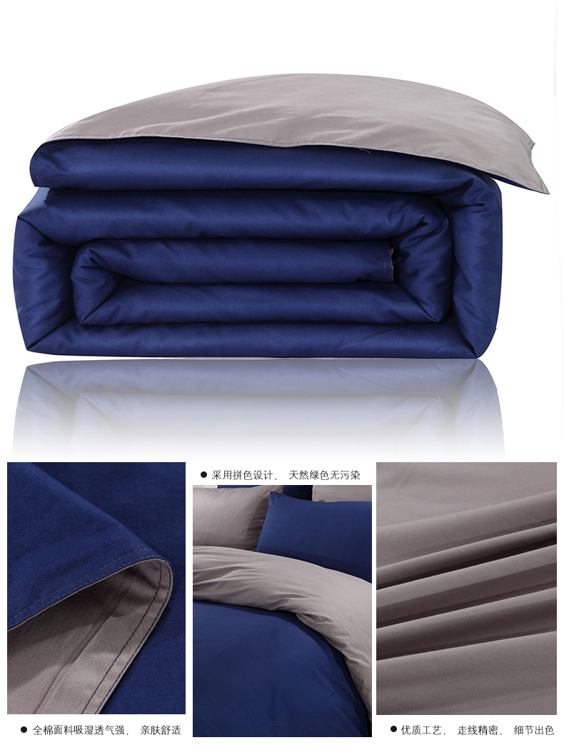 Chăn bông đơn mảnh 120 * 200 chăn đơn đôi bông màu rắn 220 * 240 chăn bìa sinh viên tùy chỉnh - Quilt Covers chăn phao rẻ	