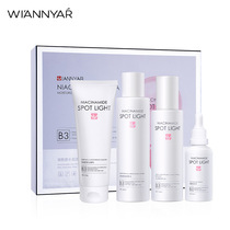 Vianya niacinamide moisturizing and translucent gift box skin care hydrating nourishing brightening moisturizing beauty salon care set