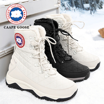 Kuang Daye mens and womens snow boots winter travel resistant to minus 40 degrees Russian thick velvet waterproof and non-slip