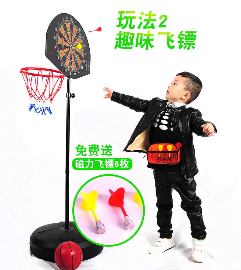 Bóng rổ hoop trong nhà chụp đồ chơi trẻ em nhà nâng bóng rổ hoop giỏ sắt khung có thể tháo rời hộp bóng rổ 	quả bóng rổ số 5	