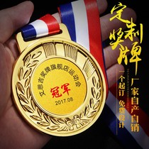 Large metal medals customized sports games Prizes medals customized medals listed to make Universal Childrens gold medals