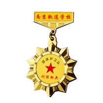 Customized badges custom-made outstanding outstanding young volunteers honorary metal commemorative medals medals brooches badges custom-made