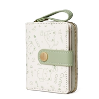 Кошка зеленый