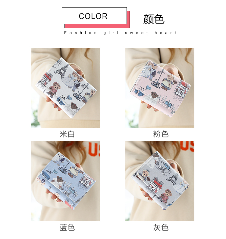 Nhật Bản và Hàn Quốc mới 2019 ví ngắn nữ đa năng công suất lớn ví mini coin nhỏ tươi ví sinh viên ví nam pedro