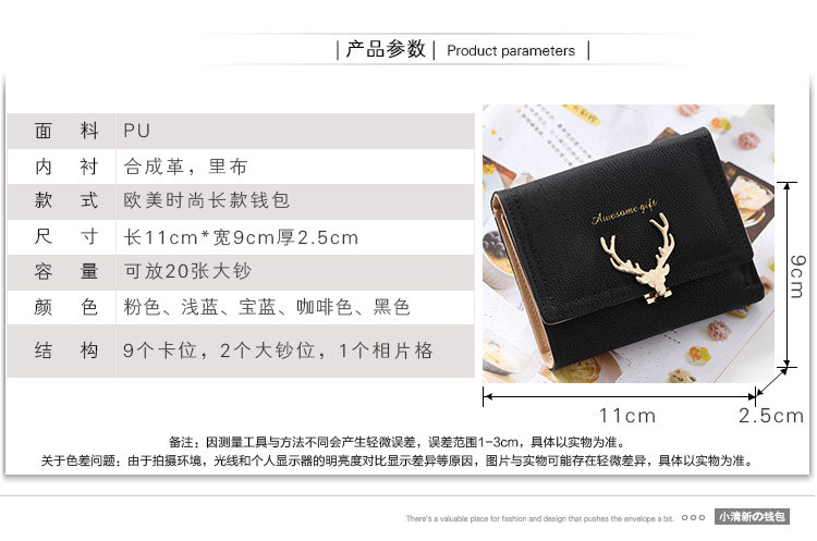 Sac pour homme - Ref 49291 Image 22