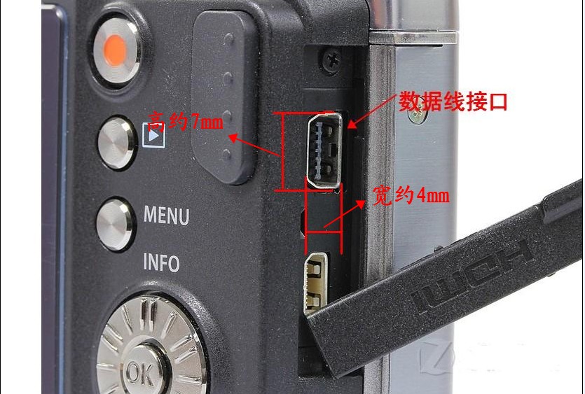 Cáp dữ liệu máy ảnh Olympus Olympus U500 U550 U600 U700 U720SW epl3 XZ1 - Phụ kiện máy ảnh kỹ thuật số balo lowepro protactic 450 aw ii