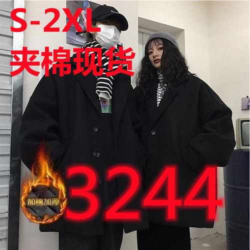 贝熙服饰 17BXFS3244 贝熙服饰 17BXFS3244