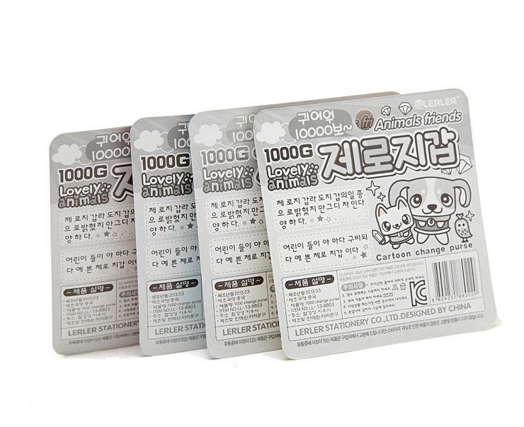 Sac homme - Ref 55996 Image 7