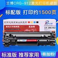 912 Стандартное издание Chronch Crus