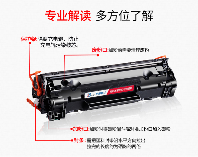 Rambo áp dụng Hộp mực Canon 328 MF4712 4752 4452 4410 4710 4870 4450 4750 4830 4770 Hộp mực máy in laser CRG328 Dễ dàng thêm hộp mực - Hộp mực hộp mực máy in hp 1102