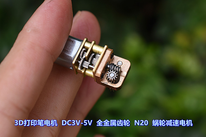 DC 5V-6V Cambio Metallo 3MA Corrente Albero Ingranaggi - Foto 10