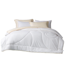 Mercury Home Textiles Australian wool all-season quilt Class A antibacterial and anti-mite quilt home double quilt core bedding