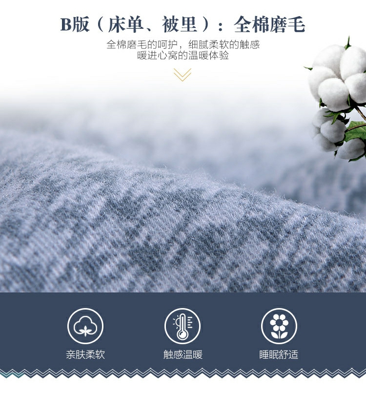 Thủy dệt dày chải denim bốn bộ giường 1,5m 1.8m giường lanh chăn Ke Luodi - Bộ đồ giường bốn mảnh chăn ga gối đệm màu hồng