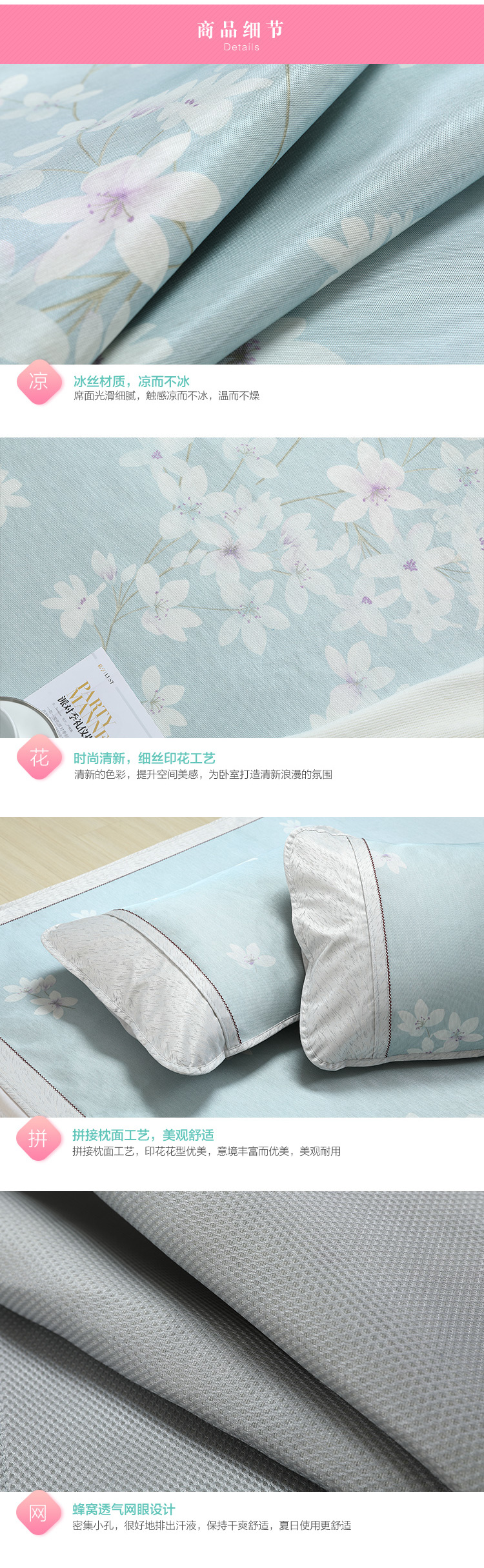 Thủy dệt mat băng chính hãng lụa ba mảnh gấp ghế Thảm 1.2m1.5m1.8 m giường hoa nhảy yên tĩnh - Thảm mùa hè chiếu trúc cao cấp