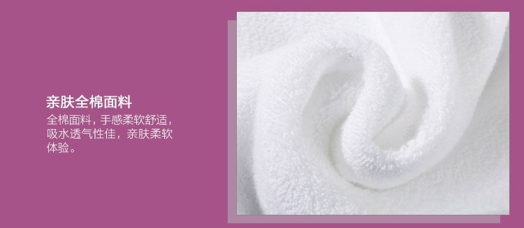 Mercury nhà dệt khăn bông người lớn giặt mềm thấm nước chải bông thêu Venus hôn - Khăn tắm / áo choàng tắm áo choàng khách sạn