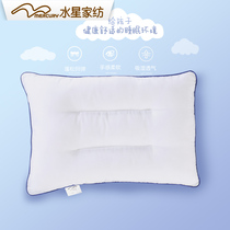 Mercury home textile student pillow cotton pillow core childrens sleeping music ten holes antibacterial pillow single pillow dormitory pillow a set