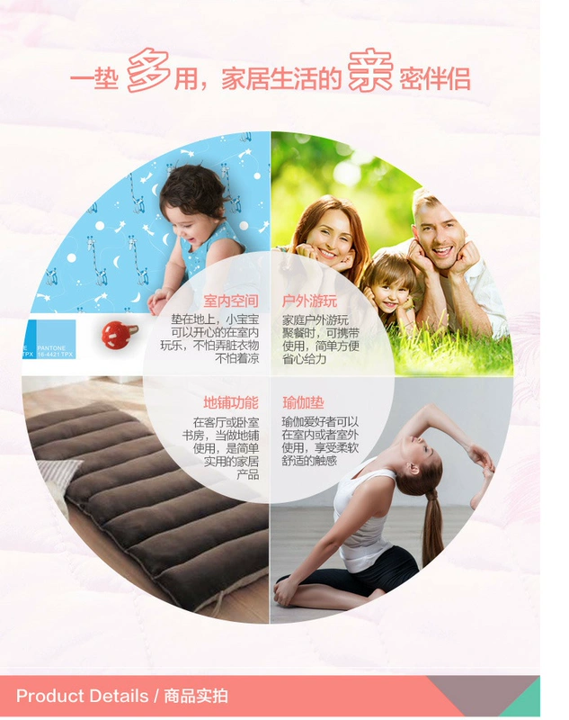 Thủy dệt dày ấm trượt nệm nệm ký túc xá đôi nệm 1,2 hộ gia đình đổ đổ Yu Yan - Nệm