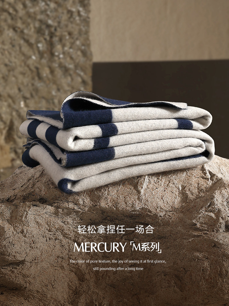 Mercury Home Textiles Blanket 100% Wool Blanket Jacquard Throw Blanket High-End Sofa Blanket Air Conditioning Blanket Nap Blanket Bedding