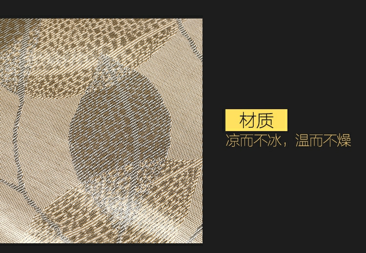 Thủy ghế băng dệt để lưỡi liềm jacquard lụa hai / ba mảnh giường mat 2019 New - Thảm mùa hè giá đệm nước