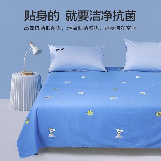 Mercury Home Textiles 100% Cotton Children's Cartoon Bedsheets Single Piece Cotton Student Docks 100% Cotton Student Docking Single and Double beds available for all seasons