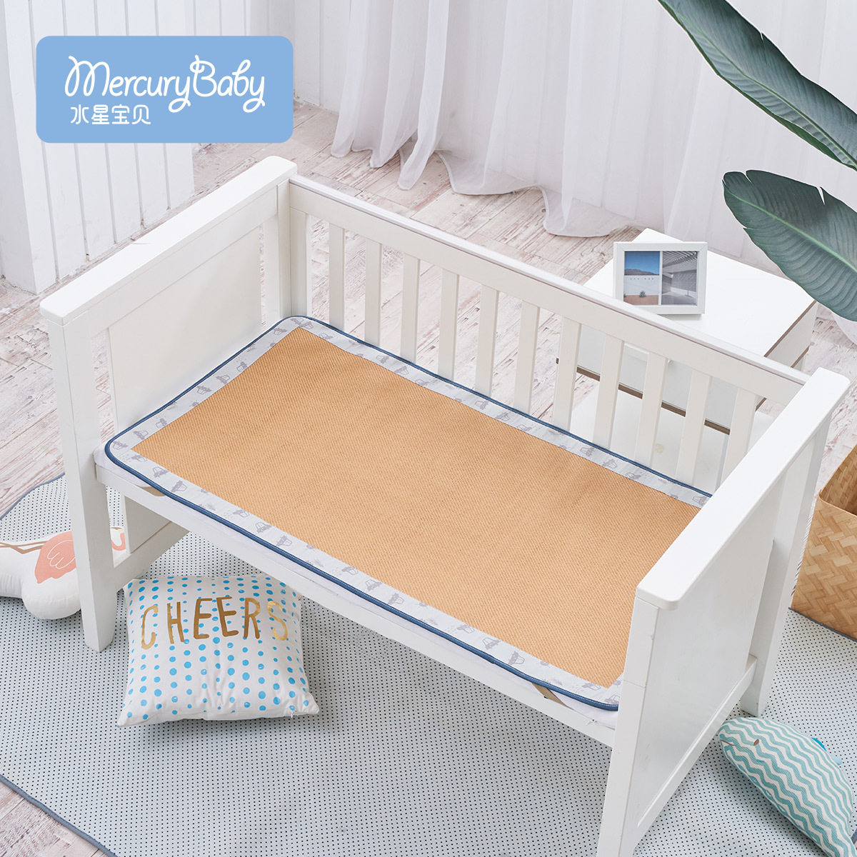 Mercury Baby Kids Cool Mat Kindergarten Summer Newborn Baby Crib Cool Mat Double-sided Rattan Mat Ice Silk Mat
