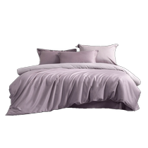 Mercury Home Textiles Xinjiang long-staple cotton quilt cover single piece satin quilt cover quilt core cover plain bedding 24 new products