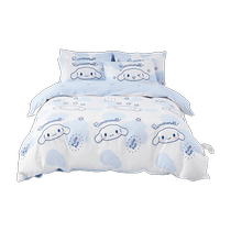 Mercury Home Textiles Infant Class A Childrens Three-Four-Piece Cotton Suite Quilt Cover Sheet Cartoon Bedding 24 New Products